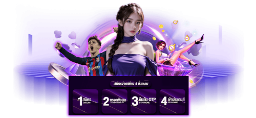 Venefun เว็บพนันสุดพรีเมียม ครบเครื่องเรื่องเดิมพัน